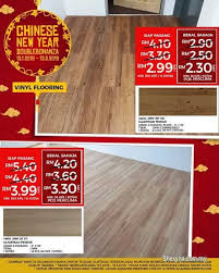 Other For Sale Rm3 In Klang Selangor Malaysia Best Seller Wood Vinyl Flooring At Alaqsa Carpets Chinese Ne Wood Vinyl Vinyl Flooring Cheap Wood Flooring