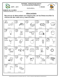 Ayude a sus hijos a aprender el alfabeto español con alfabeto en español para niños !! Excelente Material De Apoyo Para Ninos De Inicial Y Primer Grado Tecnicas Para Docentes