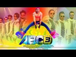 Abcd 3 Movie म प क स त न ड सर बन ग Shraddha Kapoor और प ज ब ड सर बन ग Varun Dhawan Youtube