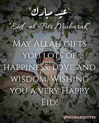 Pin On Eid Mubarak Quotes