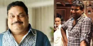 Producer Chandan Reddy Archives