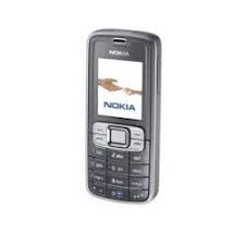 Usually it is an 8 or 16 digit number and in some cases it may be a set of codes. Unlock Nokia E63 Lock Code Free Newway