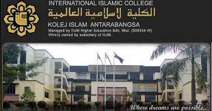 Kuis sebuah institusi pengajian tinggi islam milik sepenuhnya. Pengambilan 26 Mei 2013 Kolej Islam Antarabangsa Iic Mymengaji