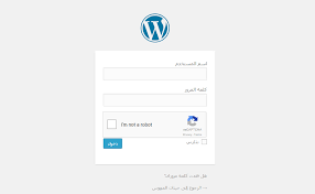 إضافة جوجل كابتشا الجديدة لموقعك كيف عربي allianz logo wordpress allianz