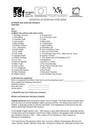 Our online english literature trivia quizzes can be adapted to suit your requirements for taking some of the top english literature quizzes. Quiz Hercule