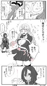 甘露寺蜜璃 続き おばみつ しばらく甘露寺の顔が見れなかった ゆたの漫画 漫画 面白いイラスト アニメチビ