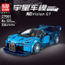 Mould King 27001 Bugatti Vision GT with 336 pieces | MOULD KING