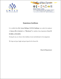 You should write how you are qualified for a special study or research work on a job application. Experience Certificate Sample Format Certificate Format Application Letters Letter Format Sample
