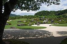 Konzertbeginn (dauer ca 1 stunde) zsofia kiss ist erfolgreich als solistin, kammermusikerin sowie innerhalb der wiener symphoniker und anderer orchester tätig. Japanischer Garten Wikipedia