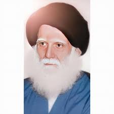 pin by 20p on السيد الشهيد محمد الصدر قدس سره islamic images places to visit visiting