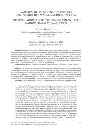 Directiva 2004/38/ce, del parlamento europeo y del consejo, de 29 de abril de 2004, relativa al derecho de los ciudadanos de la unión y de los miembros de sus familias a circular y residir. Pdf La Aplicacion De La Directiva 2004 38 Ce En Supuestos De Kafala Ø©Ù„Ø§ÙÙƒ Internacional The Application Of Directive 2004 38 Ec In An International Kafala S Ø©Ù„Ø§ÙÙƒ Cases