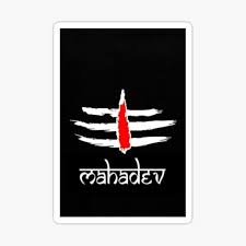 Affordable and search from millions of royalty free images, photos and vectors. Mahadev Stickers Redbubble