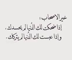شعر سوداني غزل في البنات is important information accompanied by photo and hd pictures sourced from all websites in the world. Ø´Ø¹Ø± Ø´Ø¬Ø§Ø¹Ø© Ø³ÙˆØ¯Ø§Ù†ÙŠ