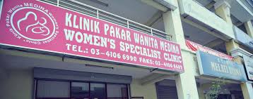 Sebagai pasangan suami istri melakukan hubungan intim yang berkualitas tentu merupakan sebuah hal yang wajib dilakukan supaya kehangatan pernikahan tetap terjaga. Klinik Pakar Wanita