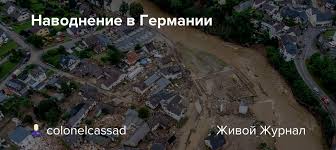Сегодня вечером президент россии владимир путин направил. Zr0fc0aeo66cxm