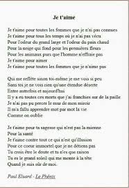 Pin By Anne Chicago On Poesie Poetic Quote Love Words French Quotes