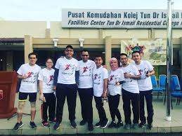 Kolej tun dr ismail ktdi college residence hall in upm serdang. Fakultiperubatanukm Hashtag On Twitter