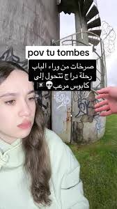 Devin Houck's Instagram, Twitter & Facebook