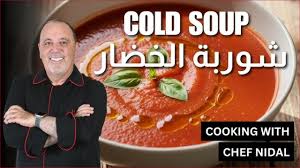 وصفات شوربات شتوية سريعة: دفء وصحة في 20 دقيقة - إخباري