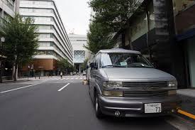 chevrolet astro シボレー アストロ アストロ 車