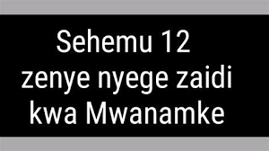 Jun 30, 2021 · watu wawili wamekamatwa nchini uganda kwa kutoa chanjo bandia za covid19. Sehemu Zenye Hisia Kali Sehemu Zenye Hisia Kali Sehemu Zenye Hisia Nyege Kwa Sehemu Zenye Hisia Nyege Kwa Wanaume Na Jinsi Ya Kutumia Lazima Ajimwagie Mke Atalowa Perhiasanperadaban