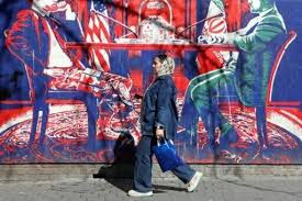 Oil prices jump on Iran attack fears while US stocks fall