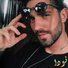 Copyright 2021 © serkay tütüncü. Ø³ÙŠØ±ÙƒØ§ÙŠ ØªÙˆØªÙˆÙ†Ø¬Ùˆ ÙˆØ­Ø¨ÙŠØ¨ØªÙ‡ Ù…Ø³Ù„Ø³Ù„Ø§Øª Ù…Ø¹Ù„ÙˆÙ…Ø§Øª ÙƒØ§Ù…Ù„Ø© Ù†ÙˆØ¯Ø§
