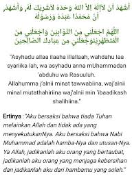 Sehingga, orang yang telah berniat mandi wajib dan kemudian membasuh seluruh tubuhnya dengan air, mandinya sudah sah. Cara Mandi Wajib Selepas Bersetubuh Mandi Nifas Dan Wiladah Bersamaan Keluar Air Mani Secara Sengaja Ataupun Tidak 3 Klak
