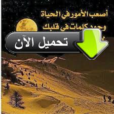 صور رومانسية متحركة poster movie posters movies