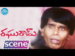 Raghuram Movie Scenes