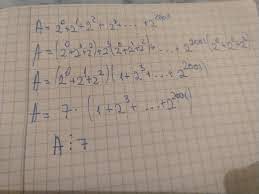 Se ştic că m (mod) = 105° şi m (noc). Aratati Ca Numarul A 2 0 2 1 2 2 2 3 2 4 2 5 2 6 2 2003 Se Divide Cu7 Brainly Ro