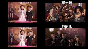 See more of 金州勇士 on facebook. Nhv3bo8d1xowgm