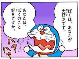 pin by nicky stilton on doraemon adventures pinterest doraemon respect and words pin by nicky stilton on doraemon adventures doraemon words adventure