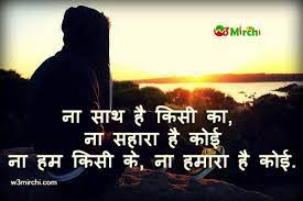 Pin On Dardey Dil