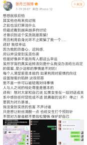 特色功能 全面兼容 完美支持android安卓和ios苹果手机版本，大幅提升恢复成功率。 记录备份 软件具有备份聊天内容功能，轻松备份数据，无需担心数据丢失无法找回。 解密文件 完全解密数据库文件，微信加密记录也可轻易查看。 C Hzqmmvwmtqem