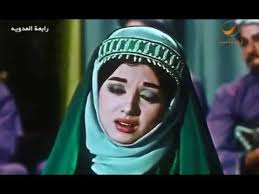 فيلم عنتر بن شداد Youtube Drama Film Film Movies