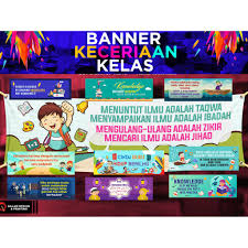 Keindahan ruangan jangan pernah diabaikan. Banner Kata Kata Hikmah Hiasan Dinding Kelas Shopee Malaysia