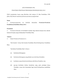 K03161 20191014025050 nota kuliah m4 ppt prakata u2756garis panduan program pendidikan inklusif. Peraturan Pendidikan Khas 2013 Flip Ebook Pages 1 13 Anyflip Anyflip