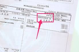 1 「我家會不會停電？ 」台電停電分組輪流限電，怎麼從電費單看停電組別？ 2 中國「國產」鴻蒙os 2.0系統對比ios 14宣稱蘋果「完敗」，網友的 9 比特幣挖礦，到底如何挖？ － 解析虛擬貨幣挖礦流程和原理. å…¨å°é™é›»å±æ©Ÿä¸€è§¸å³ç™¼ å¿«æŸ¥å‡ºè‡ªå·±çš„åœé›»çµ„åˆ¥ å°±æ˜¯æ•™ä¸è½
