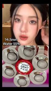 🩶Maximus Gray ‼️ລາຄາ35,000ກີບ‼️ #ມີແຕ່ສາຍຕາປົກກະຕິ #ເລນຕານຸ່ມ  #ຄ່າອົ່ມນ້ໍາສູງ #ຕາບໍ່ແຫ້ງ #ຄອນແທັກເລນ #Bigeye #ເລນລາຄາຖືກ #ເລນສີຟ້າ  #ເລນສີດຳ ...