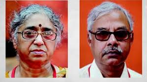 A city with its hinterland), from cīvis (native; Citu Re Elects K Hemalatha As President Tapansen General Secretary National Deshabhimani Monday Jan 27 2020