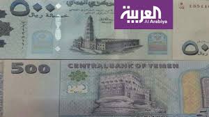 Maybe you would like to learn more about one of these? Ù…ÙŠÙ„ÙŠØ´ÙŠØ§ Ø§Ù„Ø­ÙˆØ«ÙŠ ØªÙ…Ù†Ø¹ ØªØ¯Ø§ÙˆÙ„ Ø§Ù„Ø¹Ù…Ù„Ø© Ø§Ù„Ø¬Ø¯ÙŠØ¯Ø© Youtube