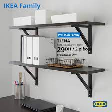 Vous trouverez sur le catalogue de ikea des solutions à petit prix pour aménager votre chambre à coucher, cuisine, salle à manger, salon et salle de bain. Ikea Une Selection De Solutions De Rangement Decoratives Facebook