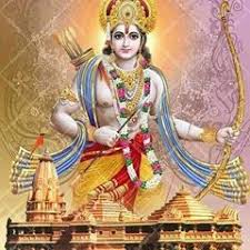 Jaishreeram Follow Hanumanji Official Page Jaishreebalaji Jaishreeram Jaim Shri Ram Wallpaper Shree Ram Images Ram Wallpaper
