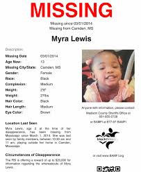 GREAT NEWS! We have been alerted that 20y/o Dontae Cottrell has been  located according to his father! Thank you ALL for sharing his profile.