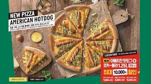 Papa John S South Korea Debuts American Hot Dog Pizza With A Whole Hot Dog On Every Slice Hot Dog Pizza American Hot Dogs Hot Dogs