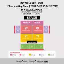 Percuma bagi 100 pengunjung pertama ke observation deck setiap hari! Malaysian Kpop Fans On Twitter Event 2019 Cha Eun Woo 1st Fan Meeting Tour Just One 10 Minute In Kuala Lumpur By Macpiepro 27th October 2019 Sunday 6pm Dewan Wawasan