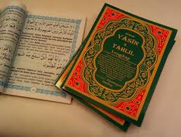93 likes · 29 talking about this. Kaligrafi Yasin Dan Tahlil Cikimm Com