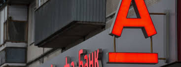 I choose alfa — карьерный челлендж. Alfa Bank Sees Net Profit Rise By 2 3 Times In H1