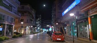 Αύριο, μεγάλη παρασκευή, τα σούπερ μάρκετ θα μπορούν να ανοίξουν από τις 9:00 και να μείνουν ανοιχτά έως τις. Nphgopgrox7 1m